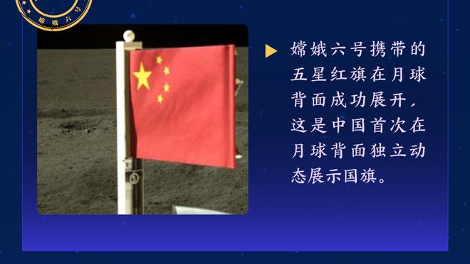 谁最出乎意料？西汉姆升第六，曼联、布莱顿、纽卡、蓝军分列7-10